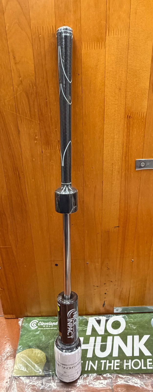 ナイスインパクト AGNI-67 コンパクトタイプ ゴルフ 練習器具 スイング練習 小型 葛西店