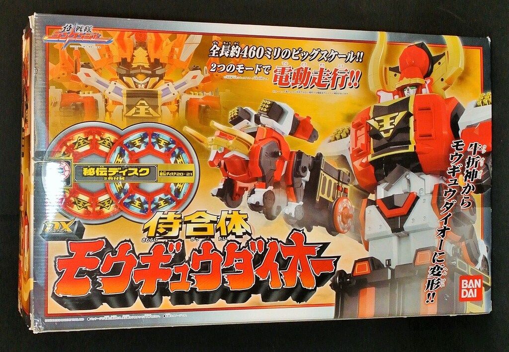 バンダイ 侍合体シリーズ/シンケンジャー 侍戦隊シンケンジャー 侍合体 