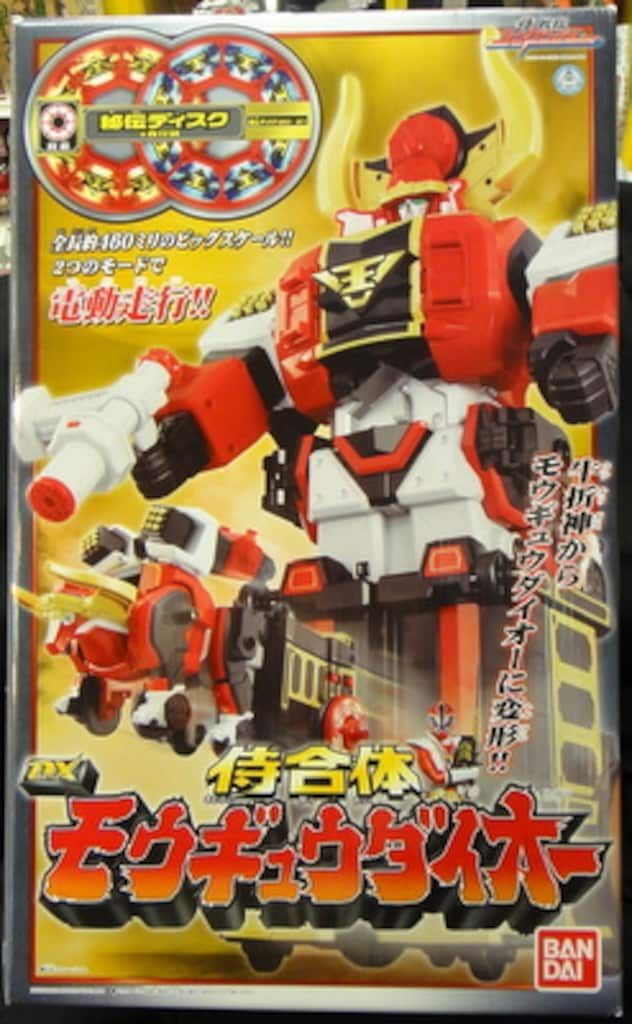 バンダイ 侍合体シリーズ/シンケンジャー 侍戦隊シンケンジャー 侍合体 