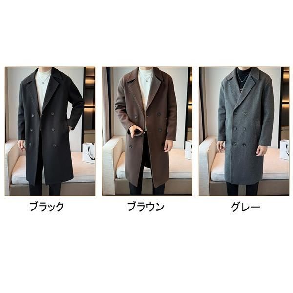 コート メンズ チェスターコート 秋冬 ロングコート ロング 無地 ビジネス カジュアル 洗える 軽い 防風 透湿 ビジネスコート メンズ服