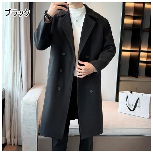 チェスターコート 秋冬