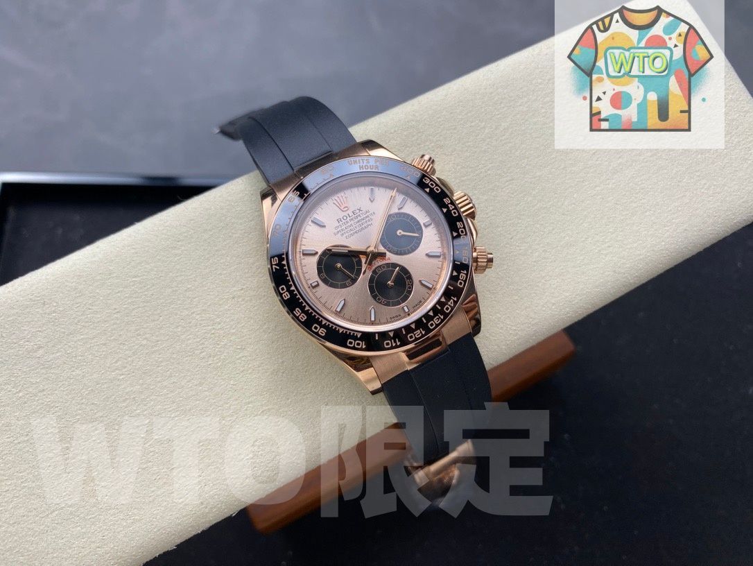 デイトナ 超高品質