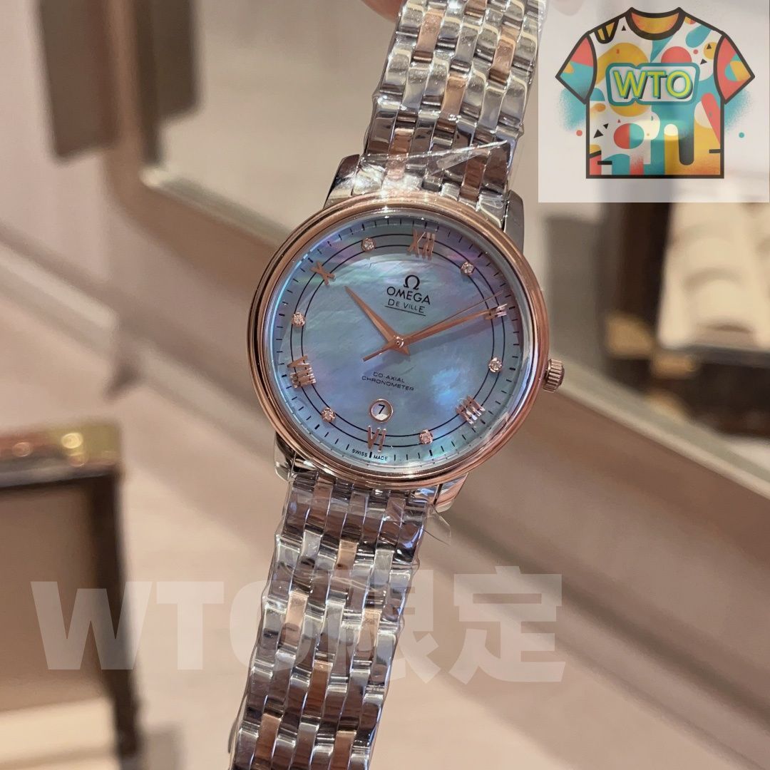 オメガ デビュー