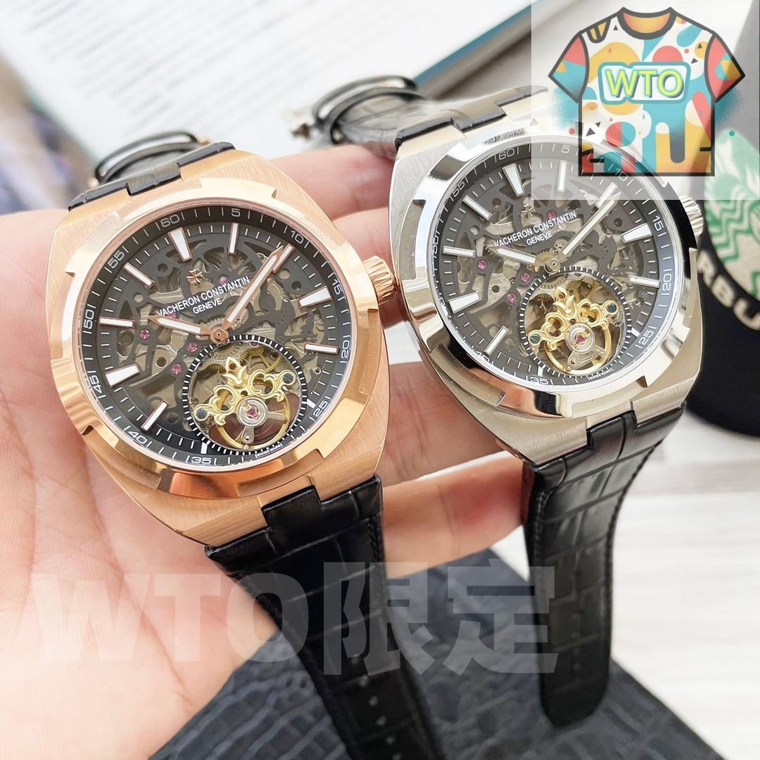 Constantin ヴァショロンコンスタンタン