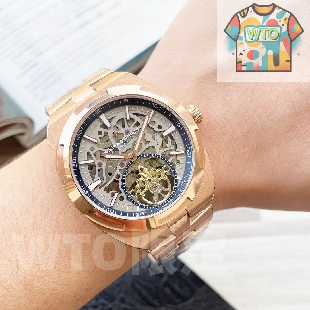 ヴァショロンコンスタンタン