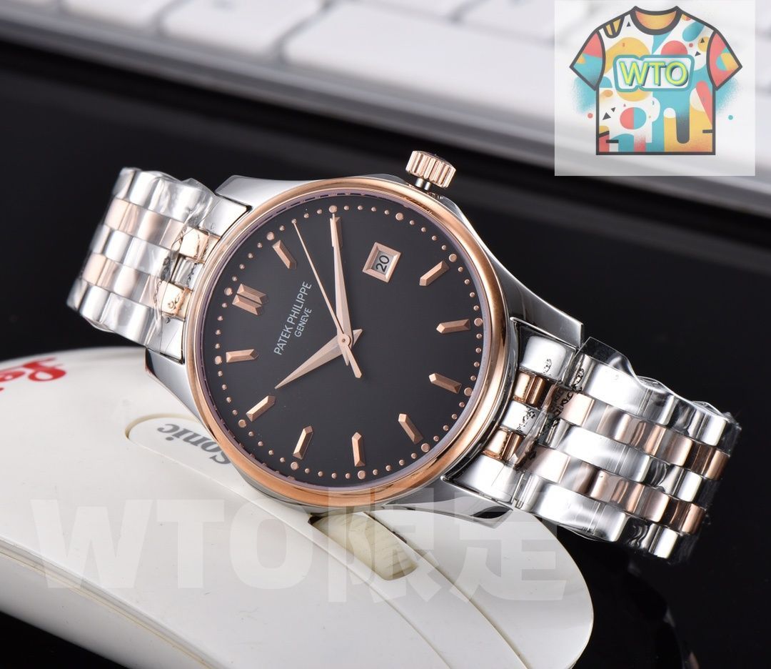 フィリップ クラシックシリーズ