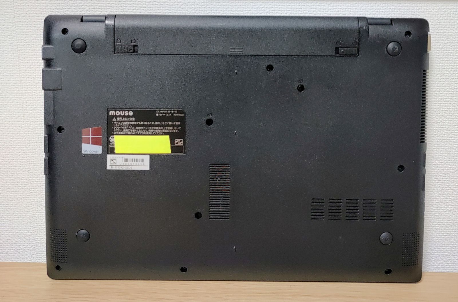 mouse ノートパソコン CPUi7 メモリ16GB m-b4i5u01.jpg