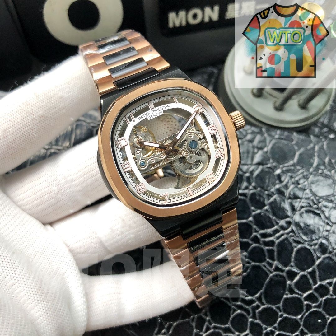 星辰機能と6位の大フライホイールを搭載