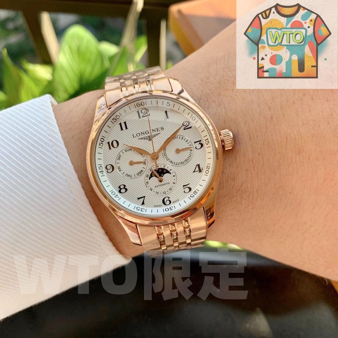 ロンジン マスター