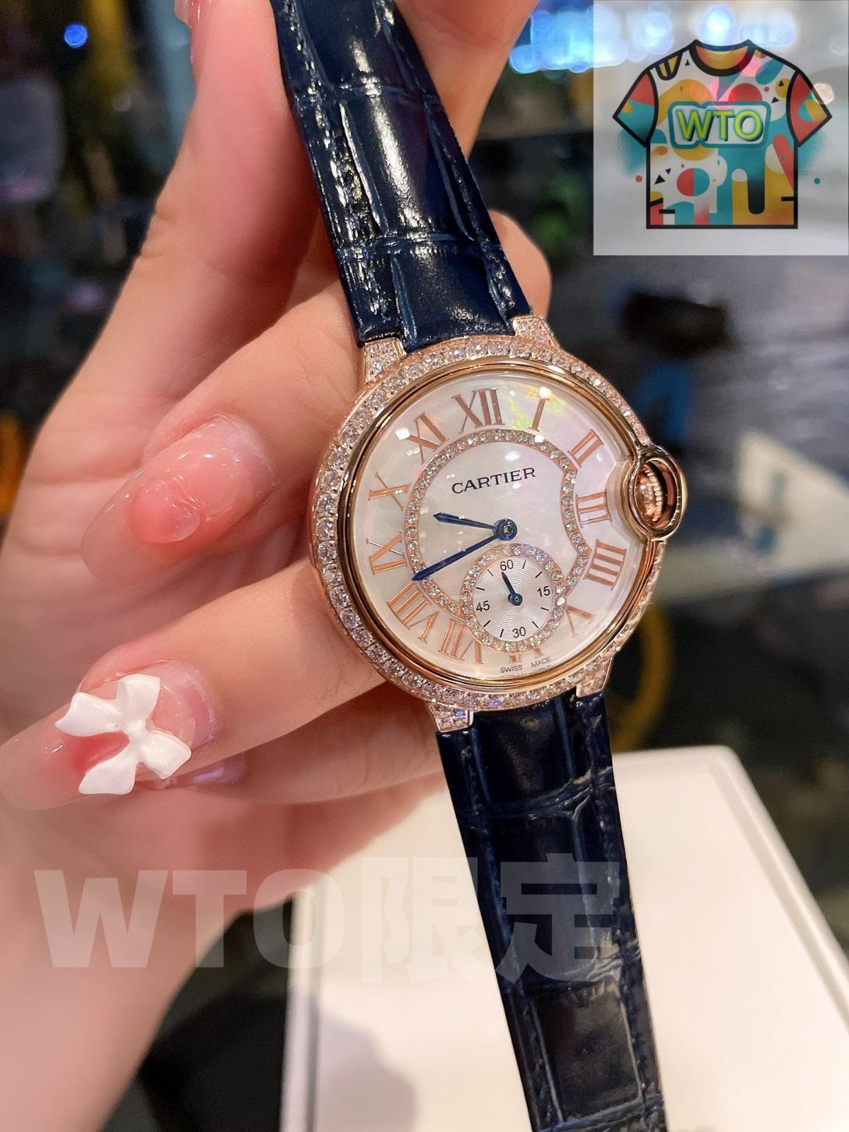 今日 Cartier カルティエ ブルーバルーン 手を白く見せる効果が抜群