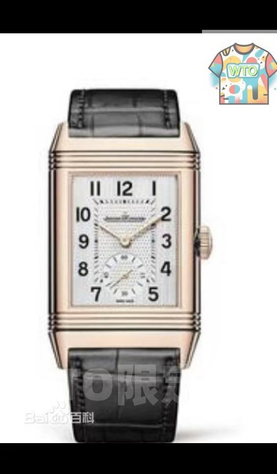 180度回転フリップデザイン