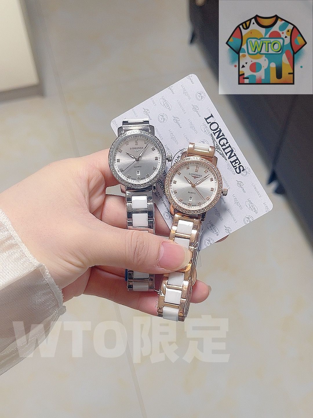 今日 LONGINES ロンジン 原裝輸入クォーツムーブメント