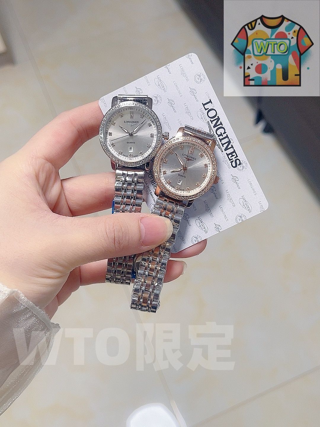 今日 LONGINES ロンジン 原裝輸入クォーツムーブメント