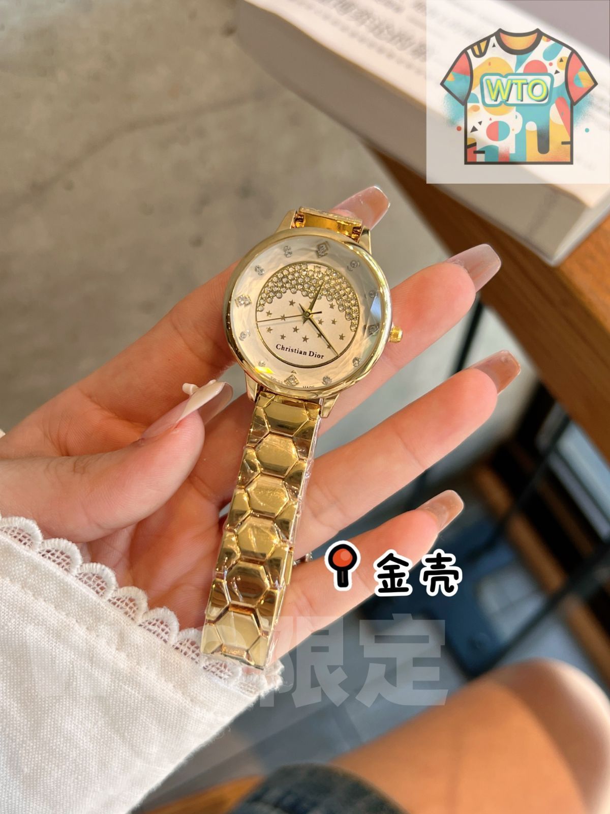 Dior ディオール