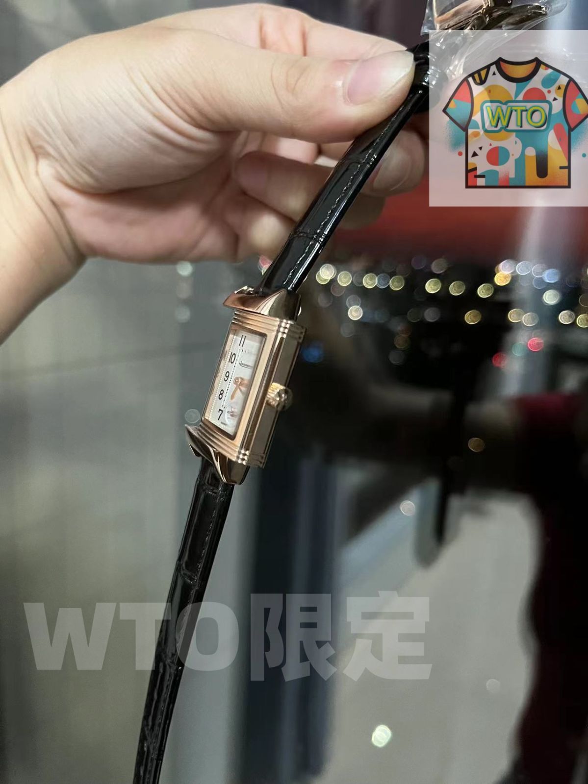 ルクルトル クラシックリバーソ