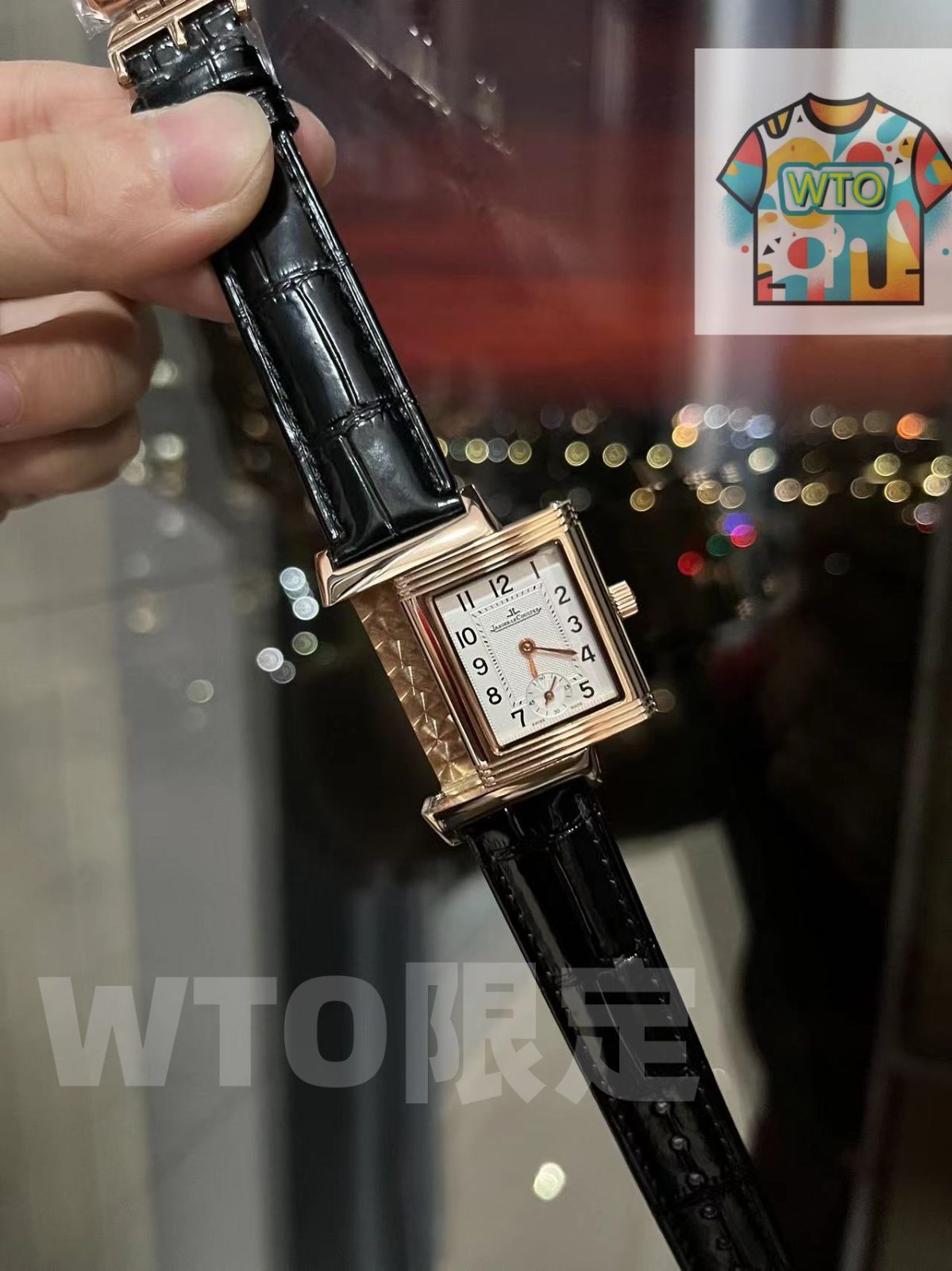 ルクルトル クラシックリバーソ