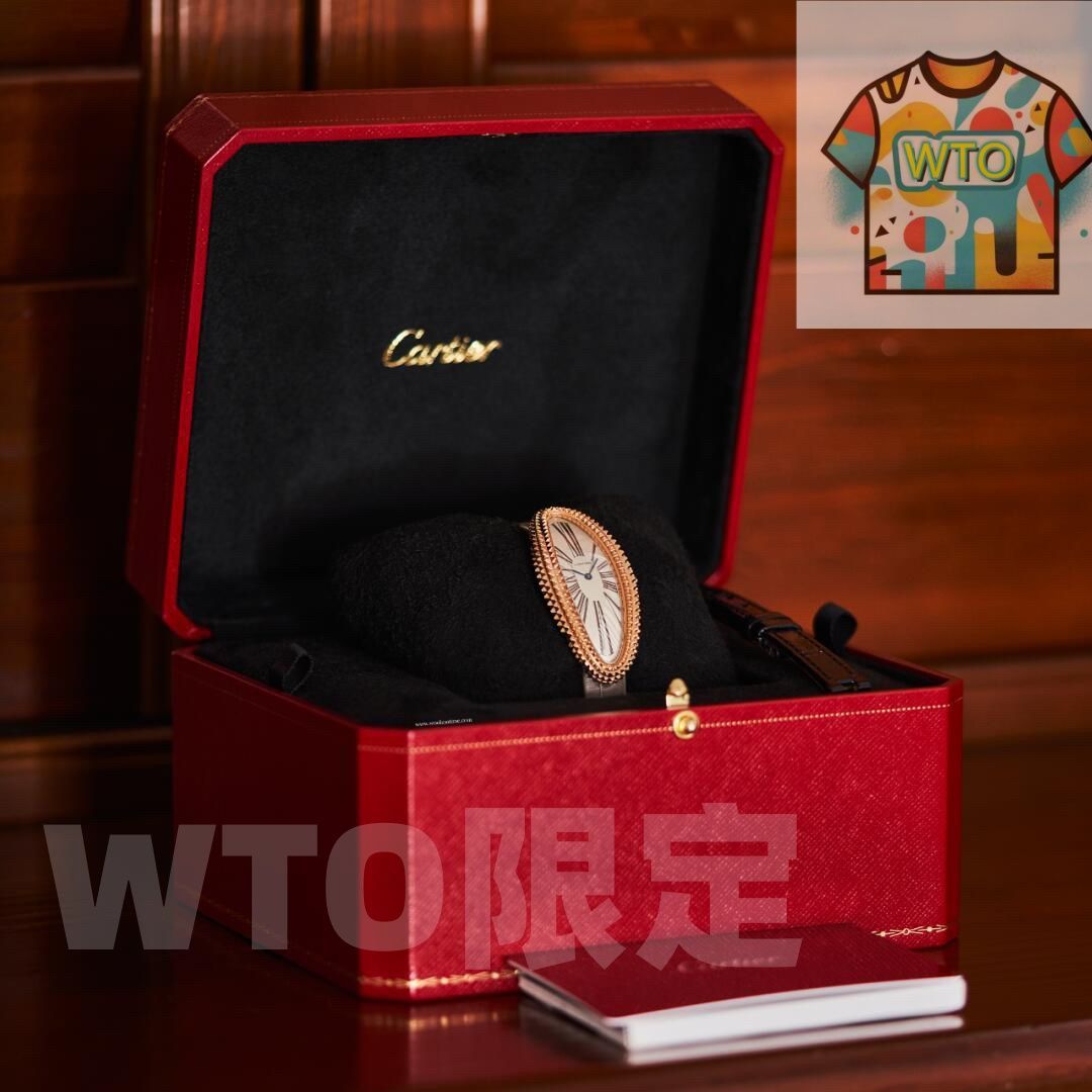 スタイリッシュで優雅