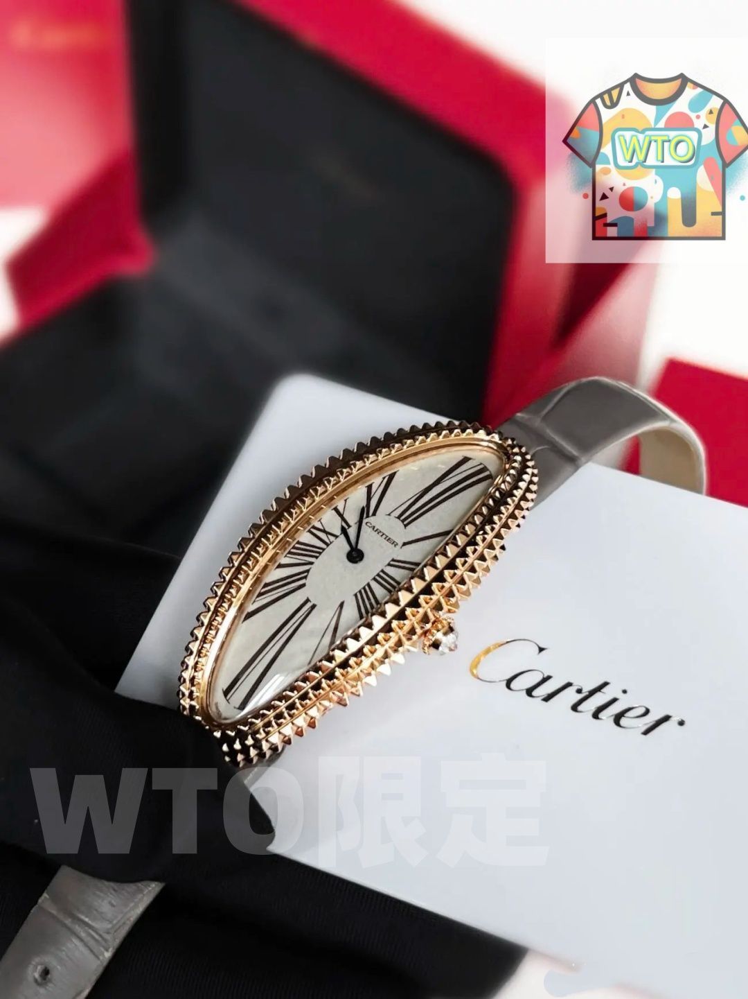 今日 Cartier カルティエ バイニュア アロンジェ スタイリッシュで優雅