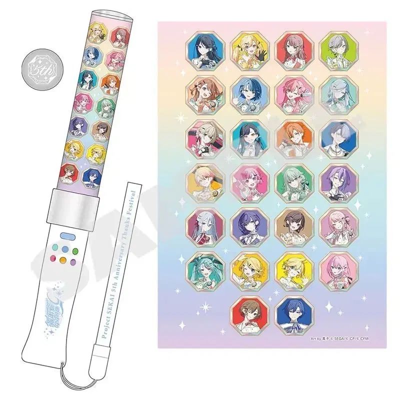 プロジェクトセカイ 5周年感謝祭 ペンライト