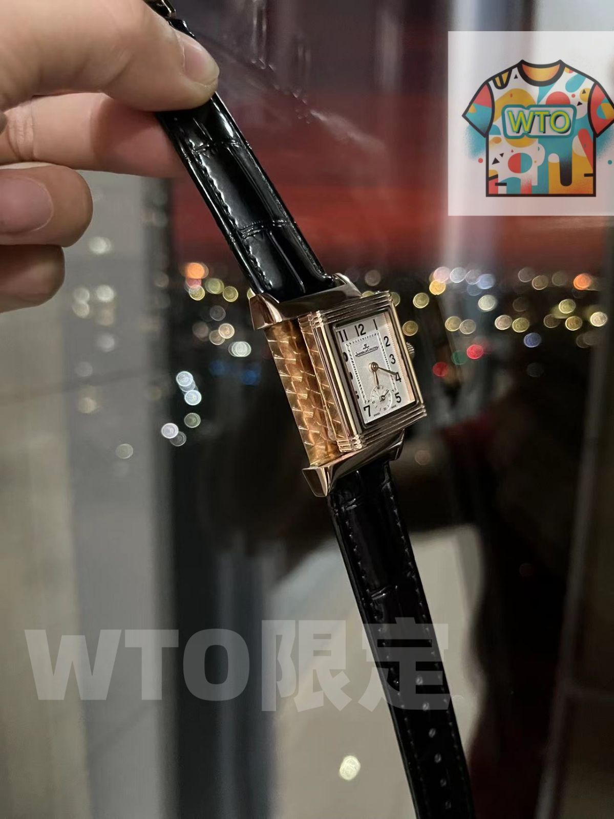 クラシックリバーソ 180度回転フリップデザイン