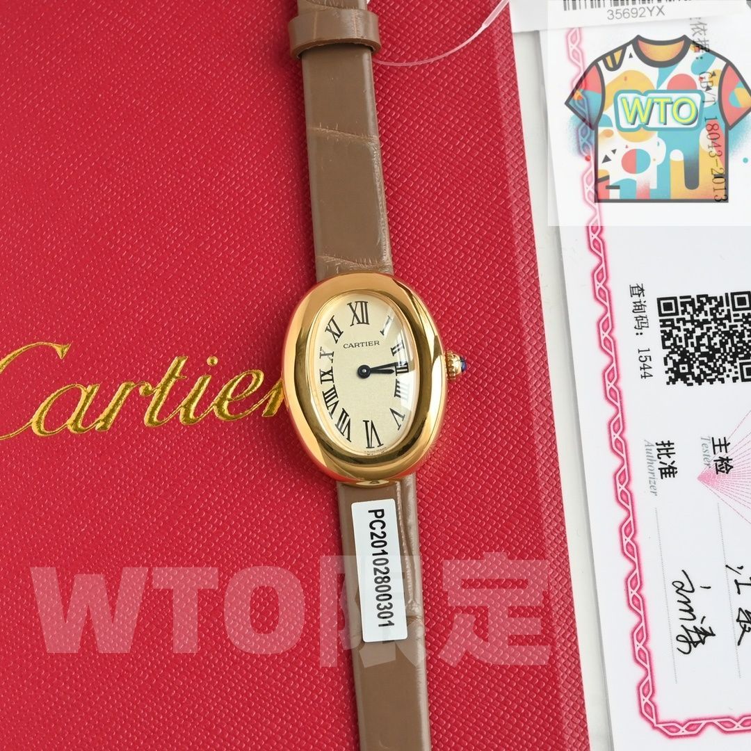 今日 Cartier カルティエ バイニュア 優雅で 感