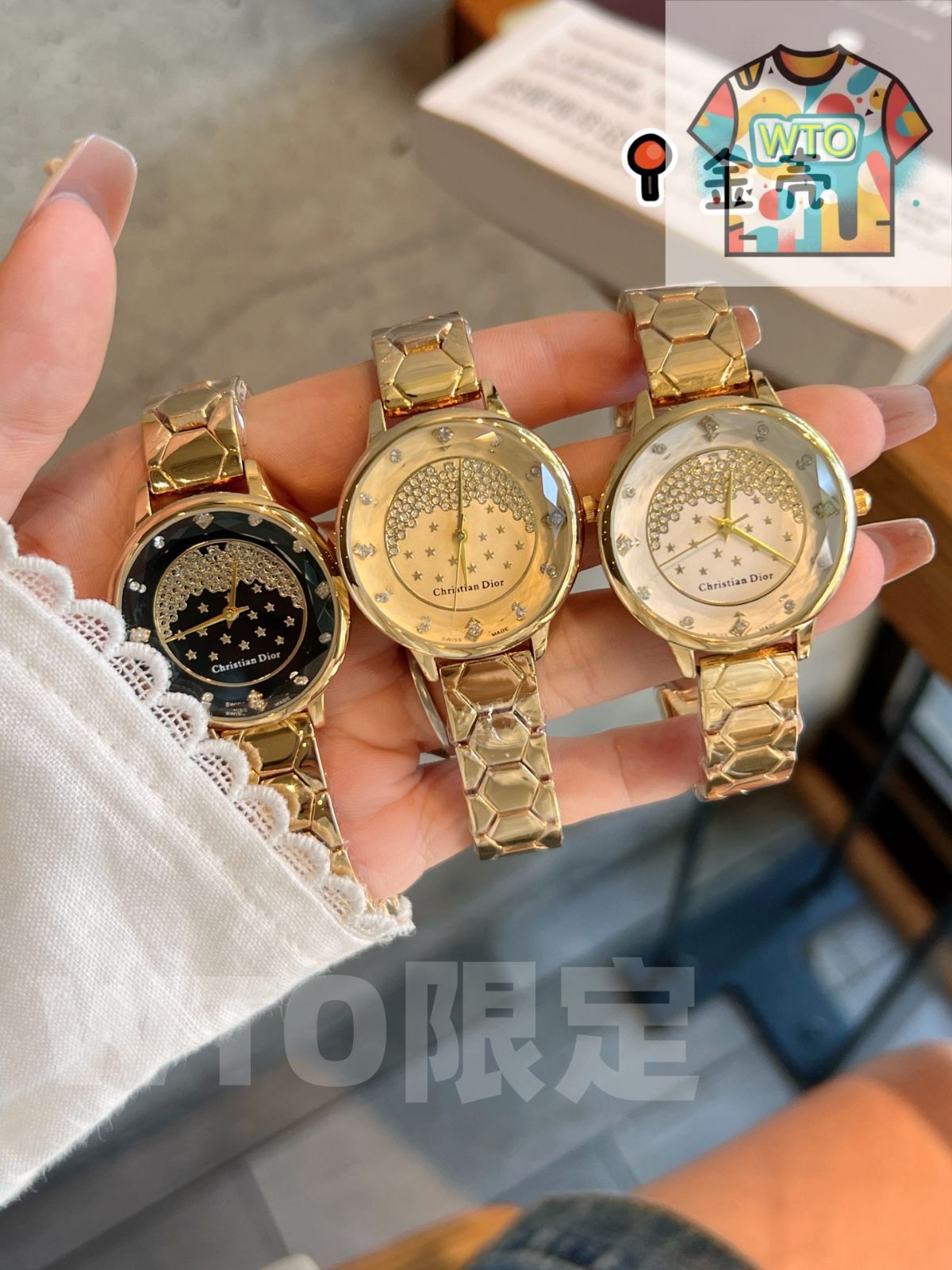 ディオール BGM付きのレトロ感がある