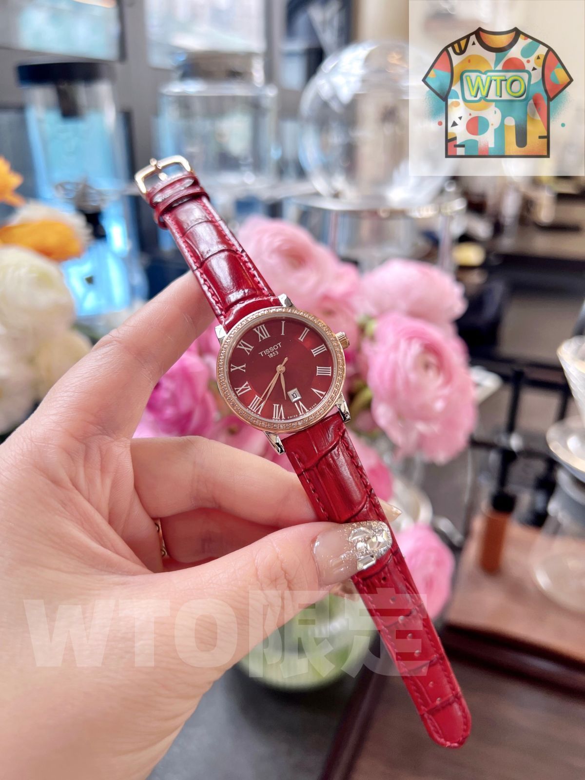 カルソン トゥルーミーシリーズ