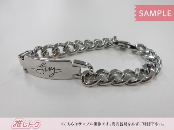 Stray Kids BANG CHAN 5-STAR DOME TOUR 2023 チェーンブレスレット