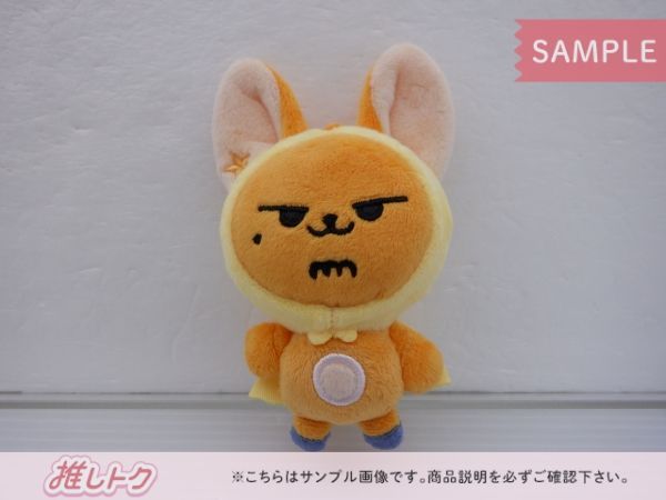 TXT PPULBATU プルバトゥ ファンチュン キーリング ヨンジュン