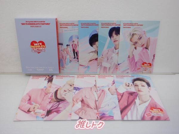 Stray Kids #Love STAY SKZ-X フォトブック 未開封 Stray Kids #Love