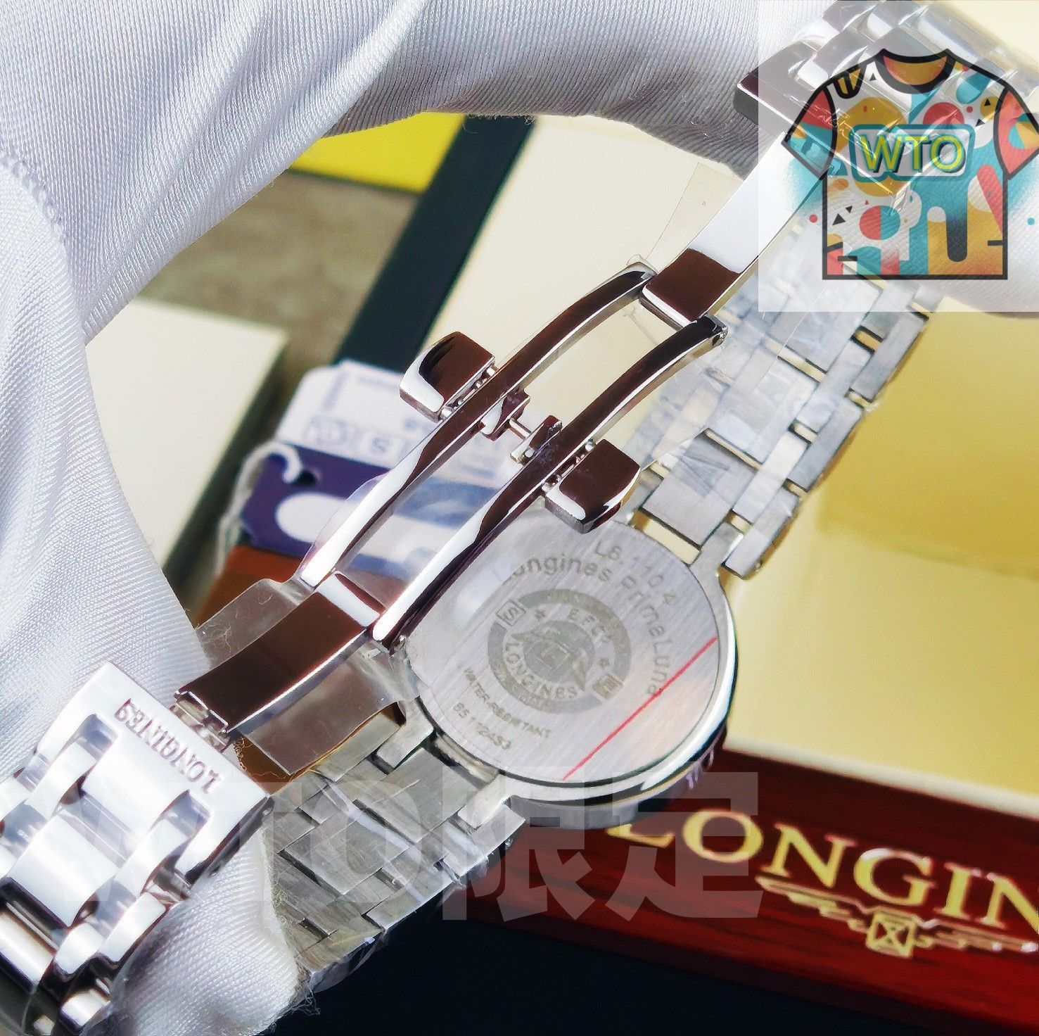 今日 LONGINES