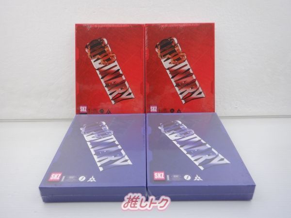 Stray Kids ディスク系セット 4点 ODDINARY 未開封品 - メルカリ