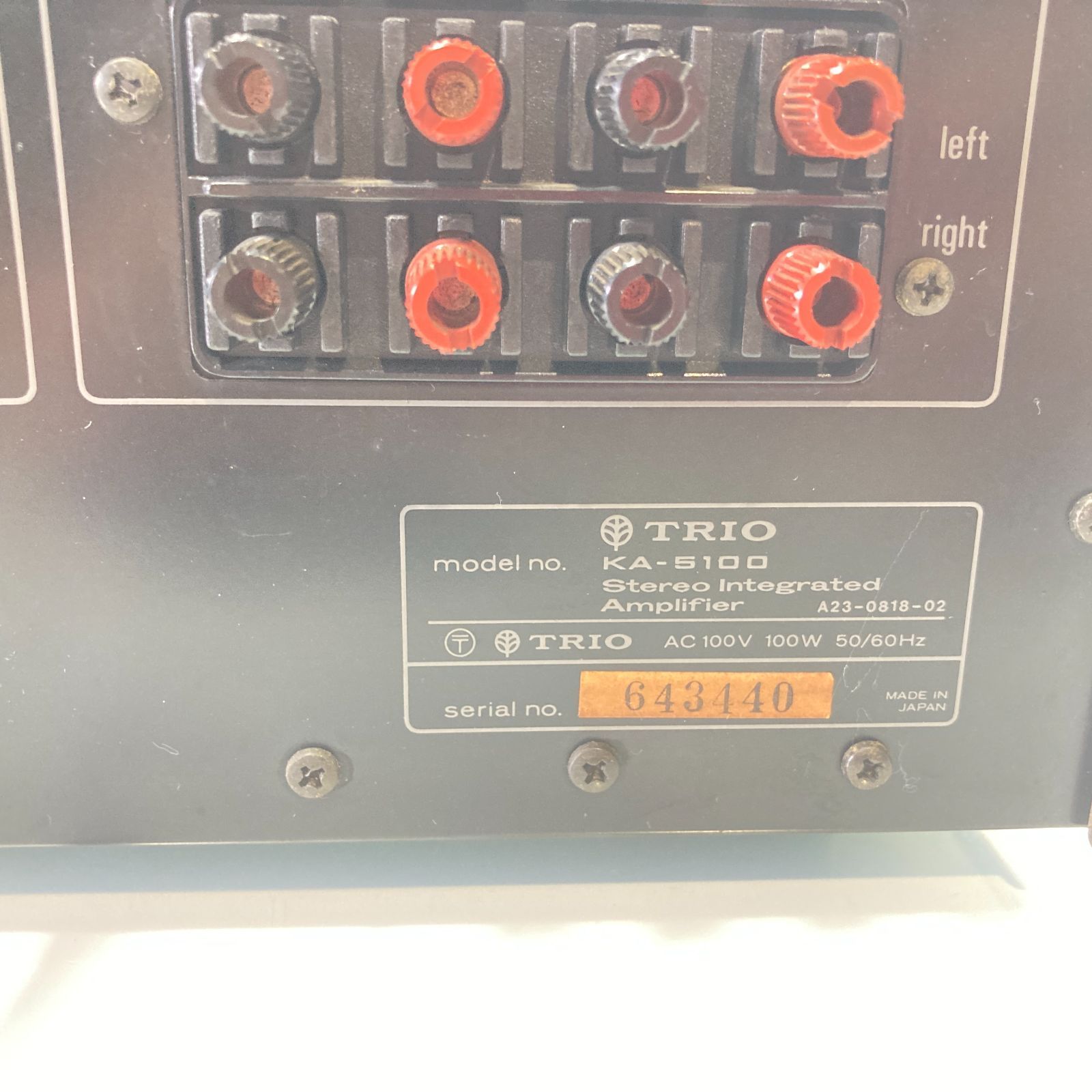 トリオ TRIO ケンウッド AM FM ステレオチューナー KT-5100 [管理No