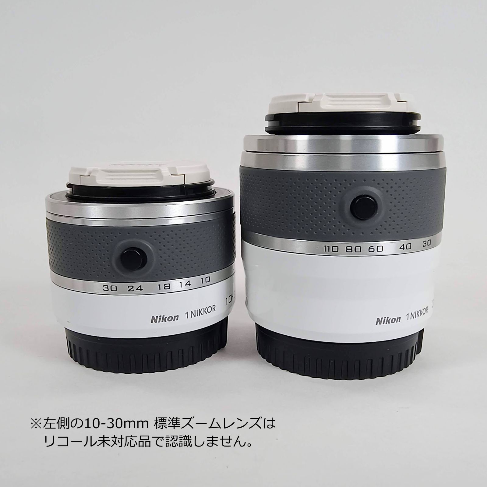 Nikon 1 S2 ホワイト　10-30mmレンズキット Amazon | Nikon ミラーレス一眼 Nikon1 S2 標準パワーズームレンズ