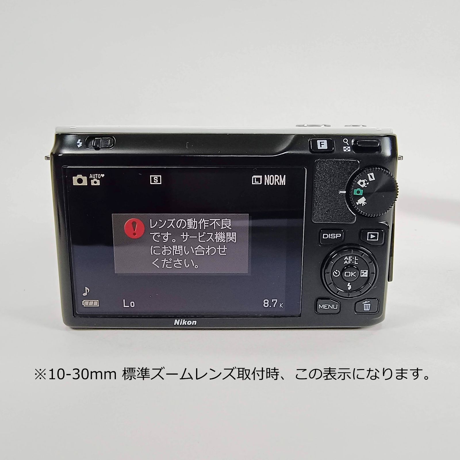 J ダブルズームキット