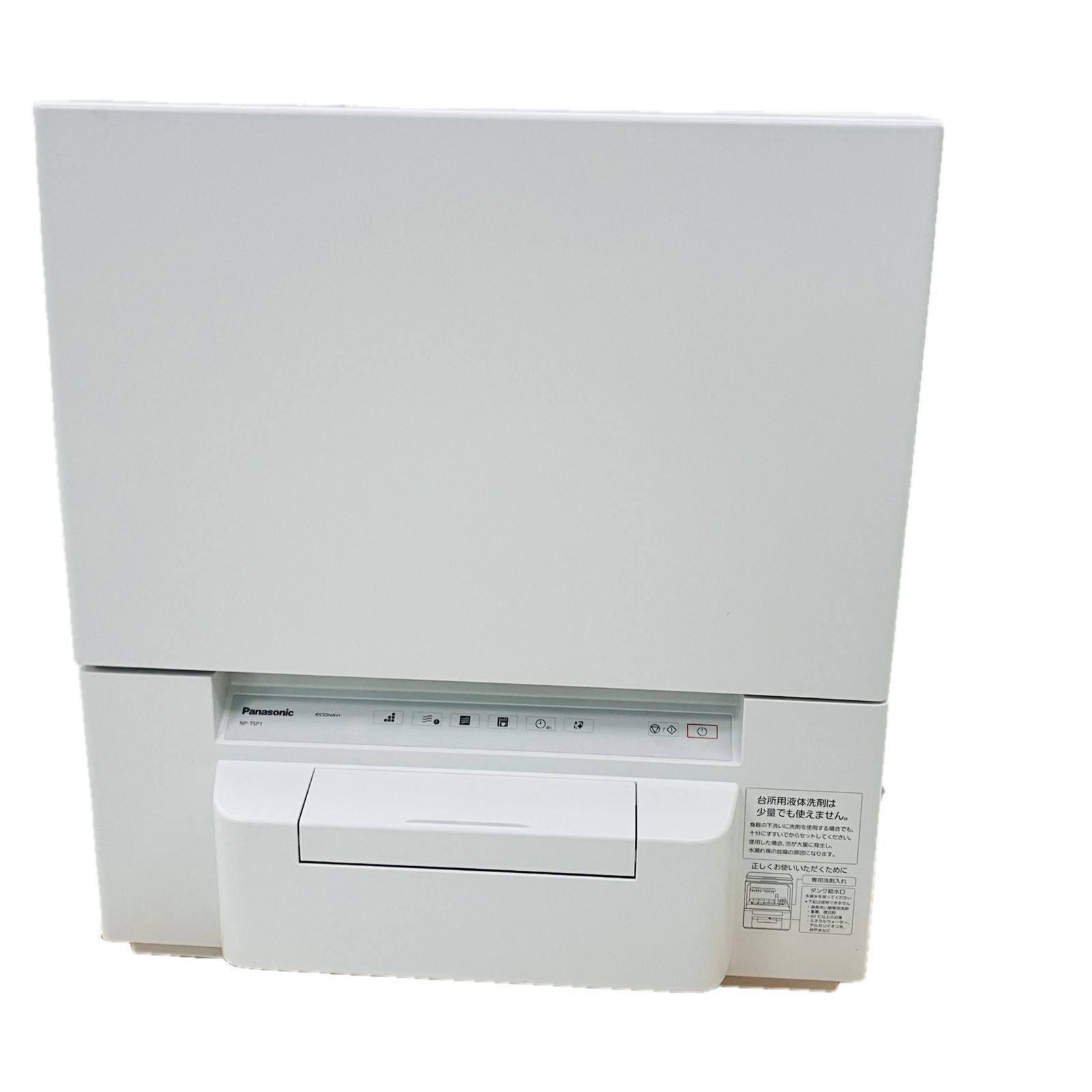 Panasonic NP TSP 1 W 食器洗い乾燥機 食洗機 製 家電 パナソニック 良好