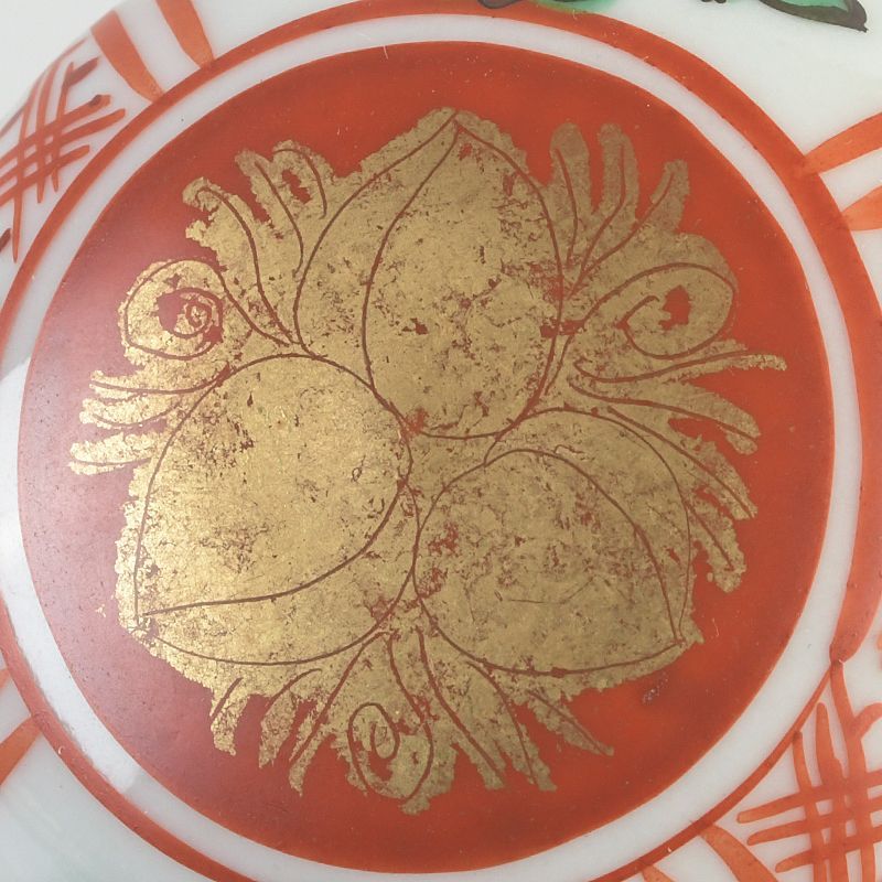 茶道具 九谷焼 和平造 永楽赤絵金彩 香合 共箱 C S265 - メルカリ