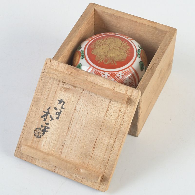 古九谷 九谷焼 赤絵 永楽 菓子皿 茶道具 6客 古九谷 九谷焼 赤絵 永楽