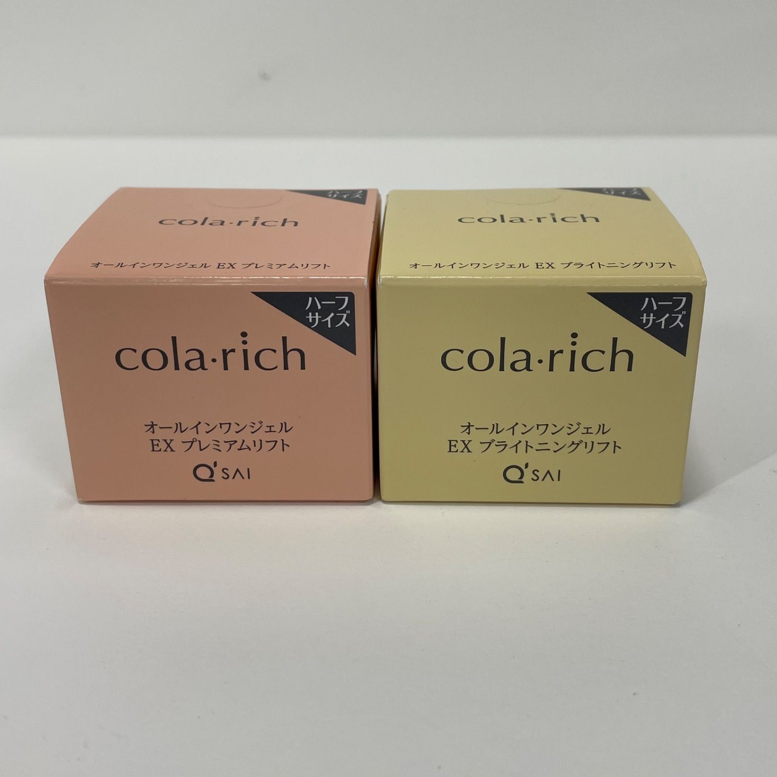 colarich コラリッチ EX ブライトニングリフト オールインワンジェル