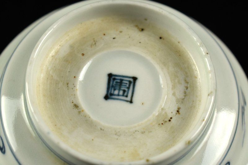 蔵A4313】古伊万里 染付 雲龍図 小皿 十客 - メルカリ