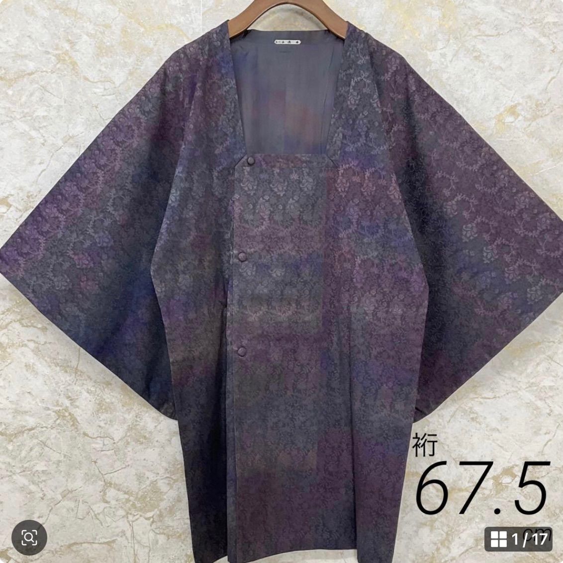 kimono one kimonoarisa 厳選 センスの良い暈し染ロング道行きコート えり善 袷 紫 裄長 ロング 正絹 裄67.5丈91.5