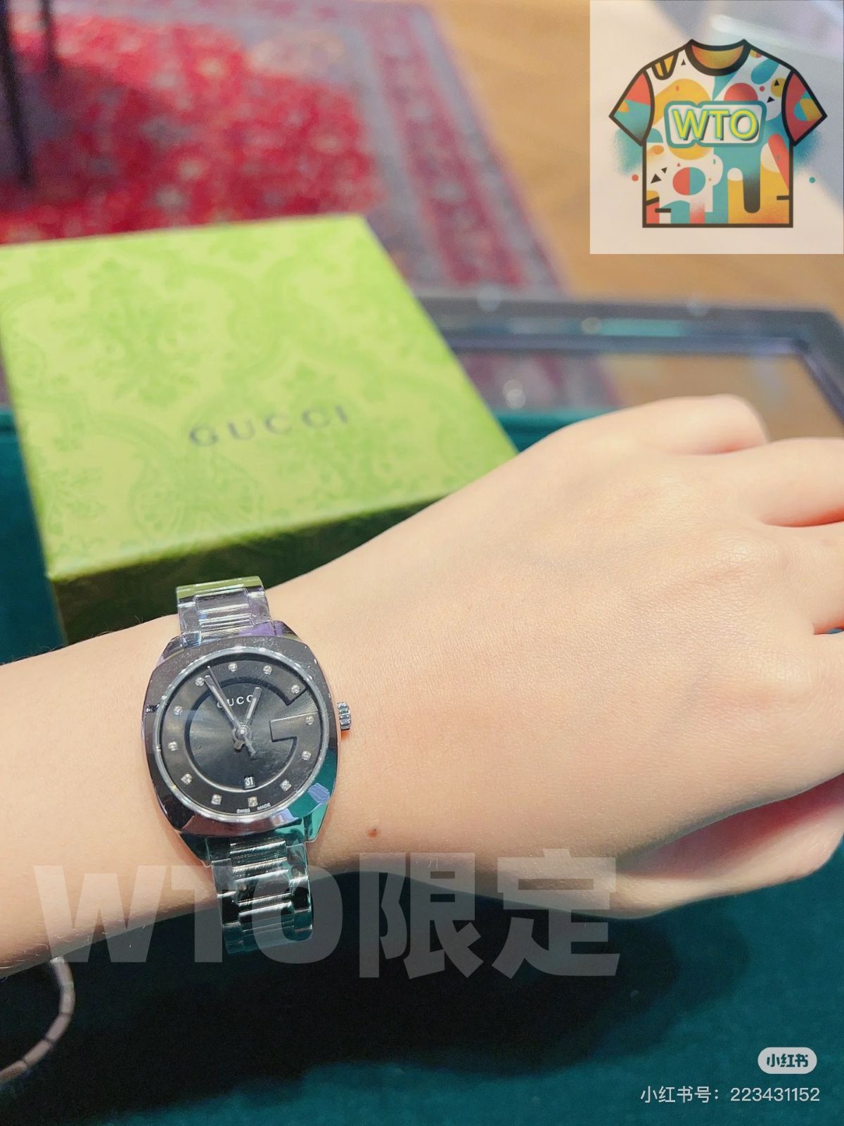 12 個の小粒ダイヤモンドをはめ込んだ目盛り