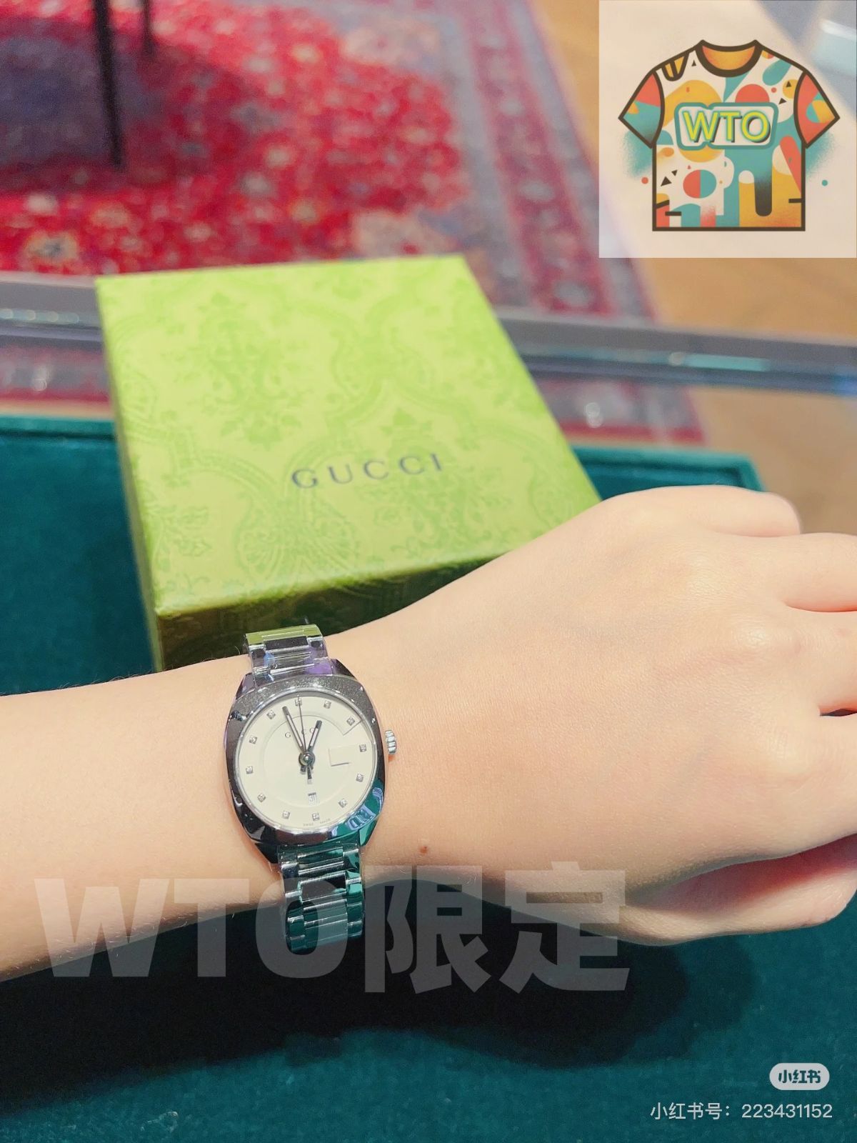 個の小粒ダイヤモンドをはめ込んだ目盛り WTO輸入