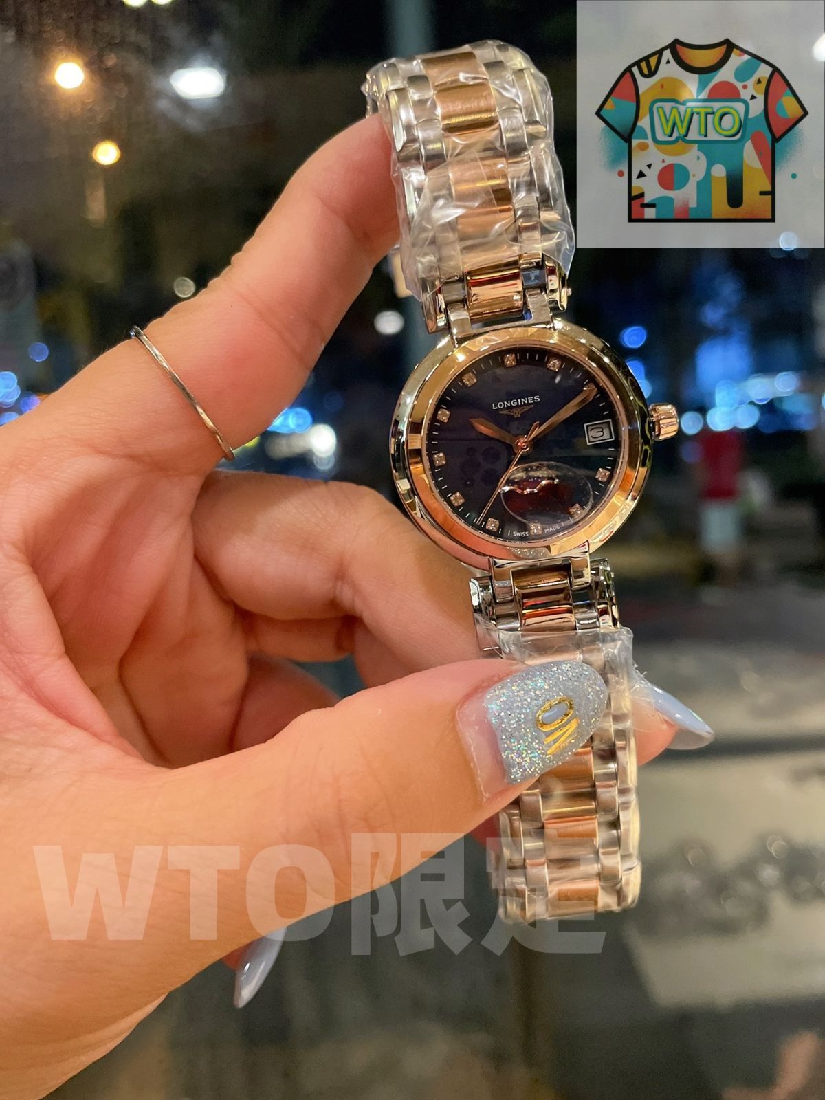 ステンレススチールケース