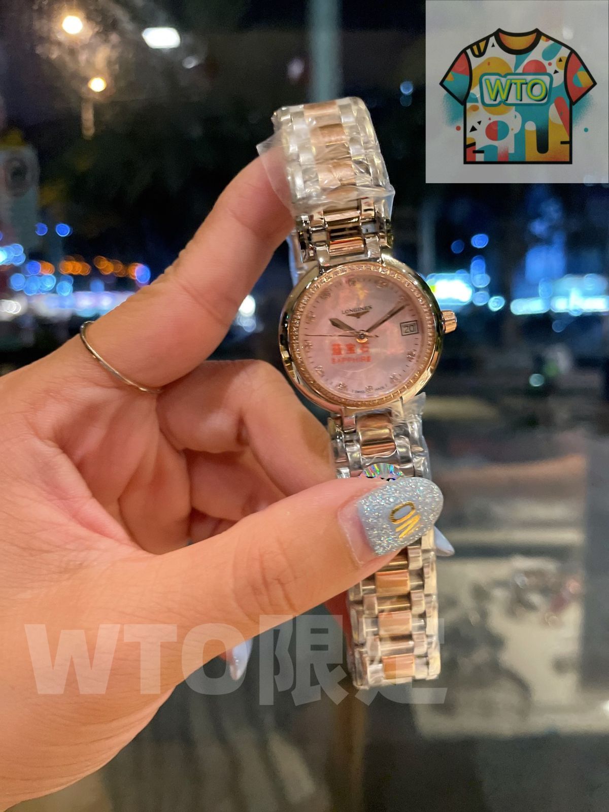 クォーツ腕時計