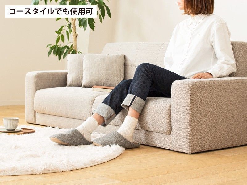 ファブリックソファ 幅160cm