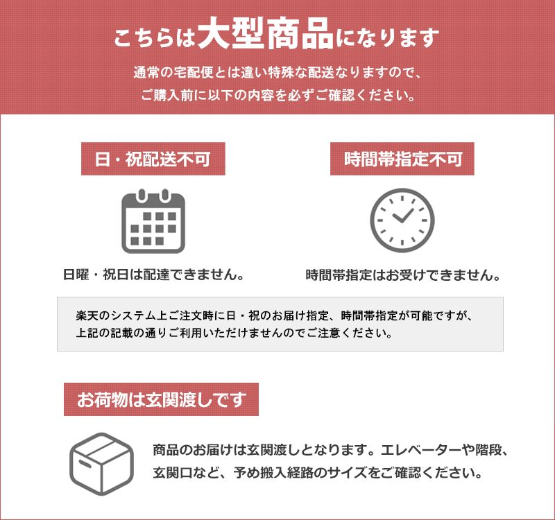 クッション2個付 ソファ