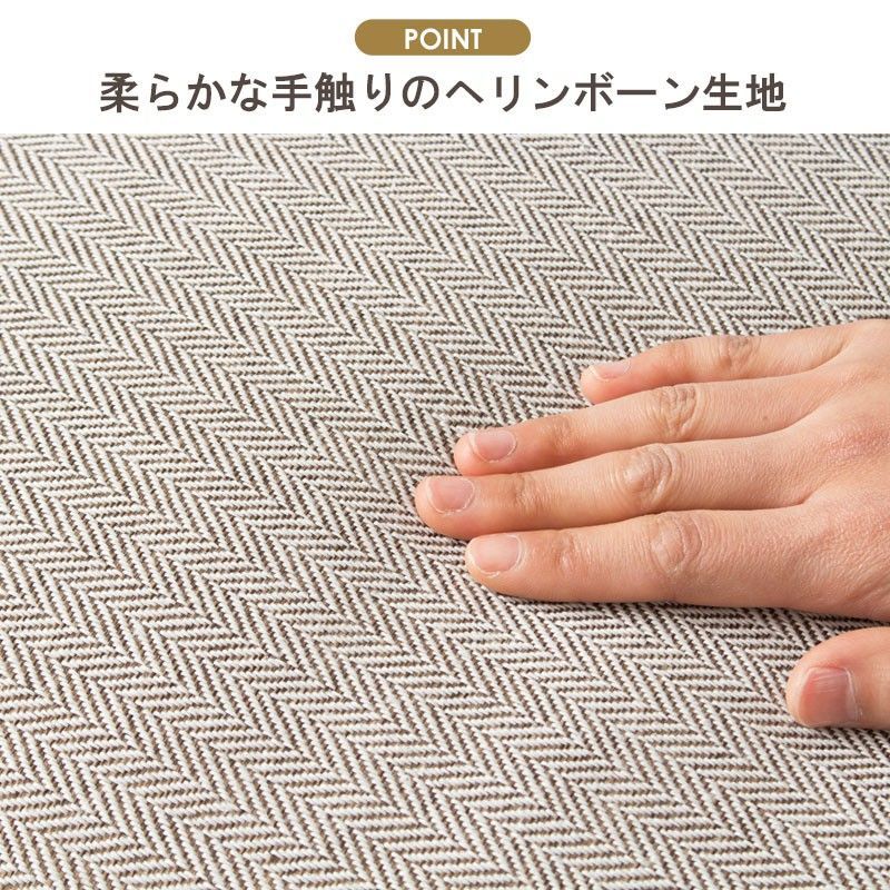 カウチ 一人暮らし