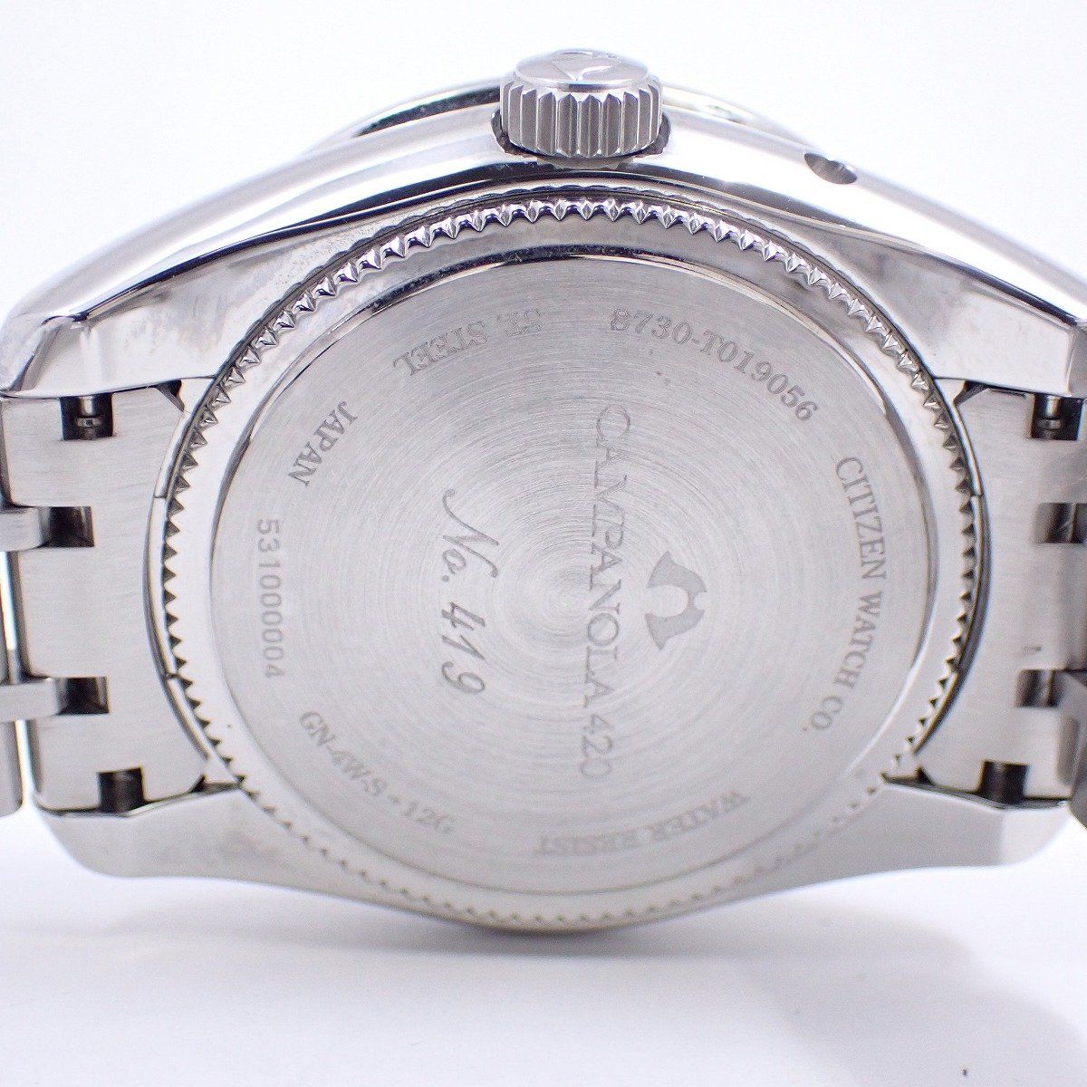 シチズン カンパノラ 紺瑠璃-こんるり- エコドライブ メンズ 腕時計  