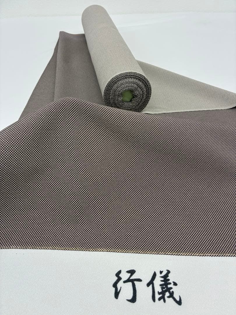 江戸小紋 丹後ちりめん 角通し 茶色 反物 正絹 O114 - メルカリ